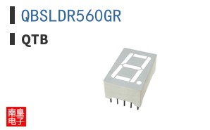 QBSLDR560GR
