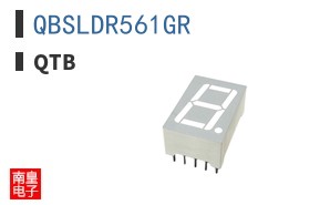 QBSLDR561GR
