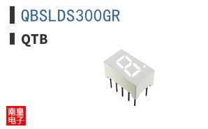 QBSLDS300GR