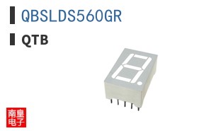 QBSLDS560GR