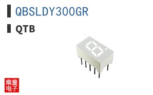 QBSLDY300GR