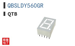 QBSLDY560GR