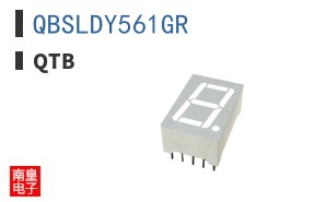 QBSLDY561GR