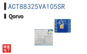 ACT88325VA105SR