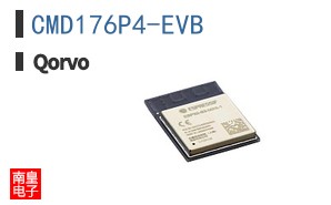 CMD176P4-EVB