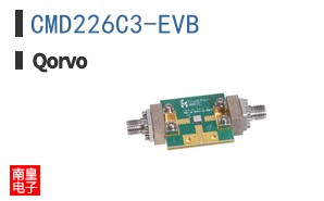 CMD226C3-EVB