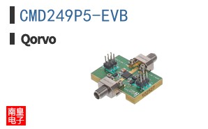 CMD249P5-EVB