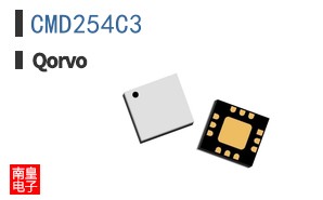 CMD254C3