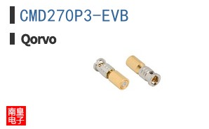 CMD270P3-EVB