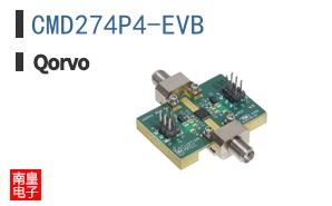 CMD274P4-EVB