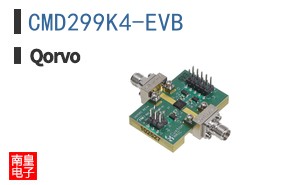CMD299K4-EVB