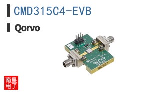 CMD315C4-EVB