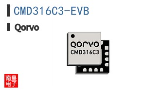 CMD316C3-EVB