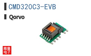 CMD320C3-EVB