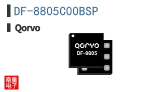 DF-8805C00BSP