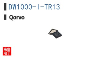 DW1000-I-TR13