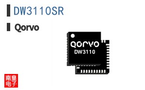 DW3110SR