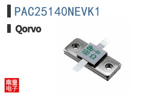 PAC25140NEVK1