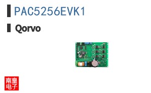PAC5256EVK1