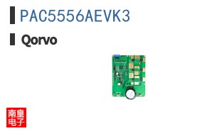 PAC5556AEVK3