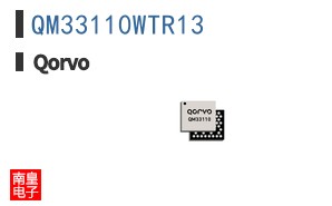 QM33110WTR13