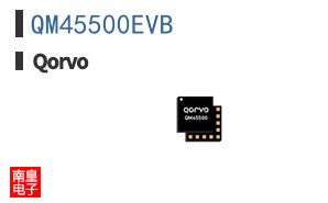QM45500EVB