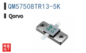 QM57508TR13-5K