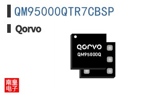 QM95000QTR7CBSP