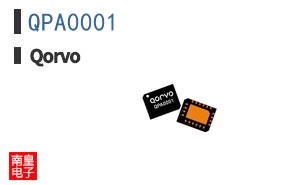 QPA0001