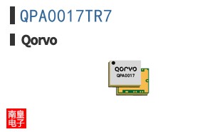 QPA0017TR7