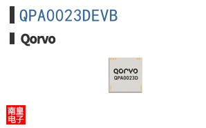 QPA0023DEVB