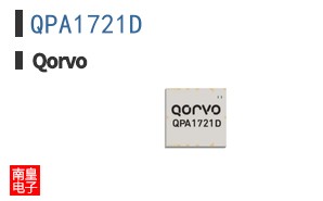 QPA1721D