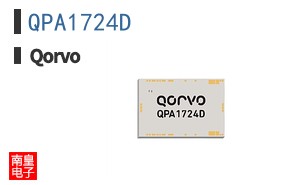QPA1724D