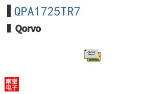 QPA1725TR7