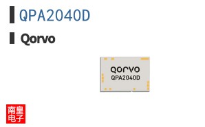 QPA2040D
