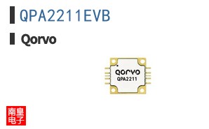 QPA2211EVB