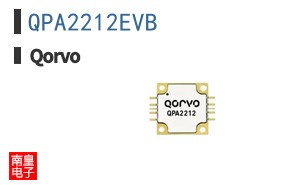 QPA2212EVB