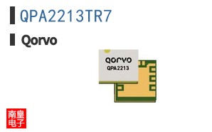 QPA2213TR7