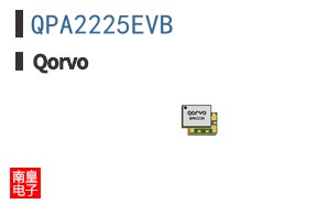 QPA2225EVB