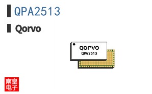 QPA2513