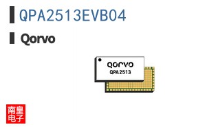 QPA2513EVB04