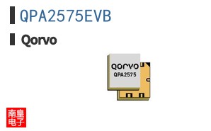 QPA2575EVB