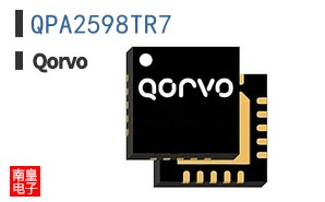 QPA2598TR7