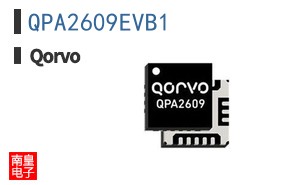 QPA2609EVB1