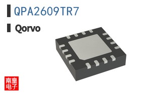 QPA2609TR7