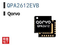 QPA2612EVB