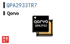 QPA2933TR7