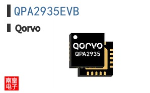 QPA2935EVB