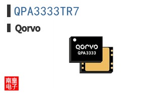 QPA3333TR7