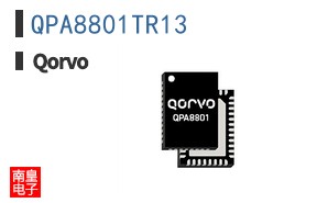 QPA8801TR13